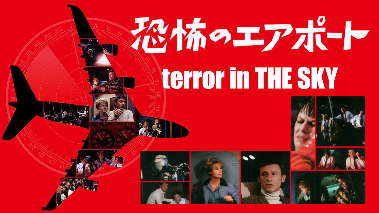 Terror in the Sky