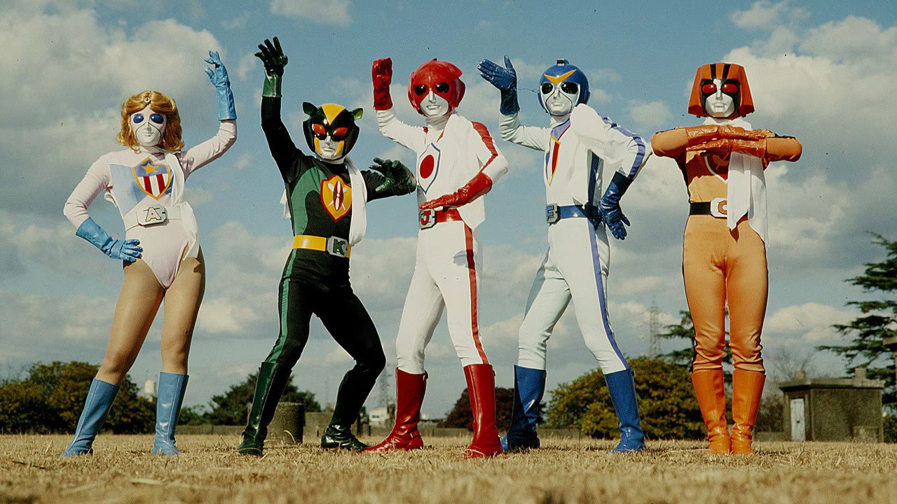 Battle Fever J