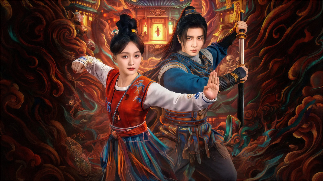 Tang Dynasty Occult Mysteries