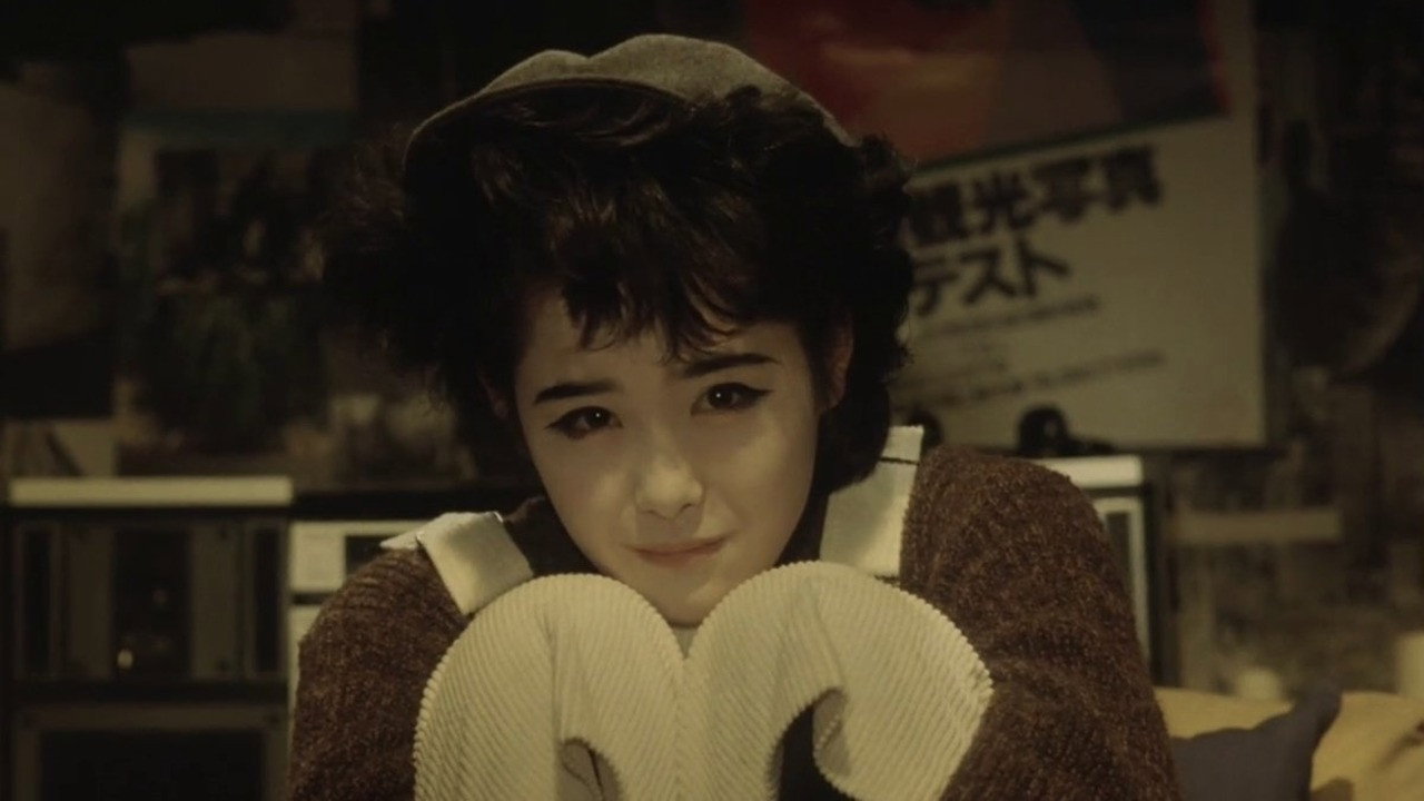 Lonely Heart