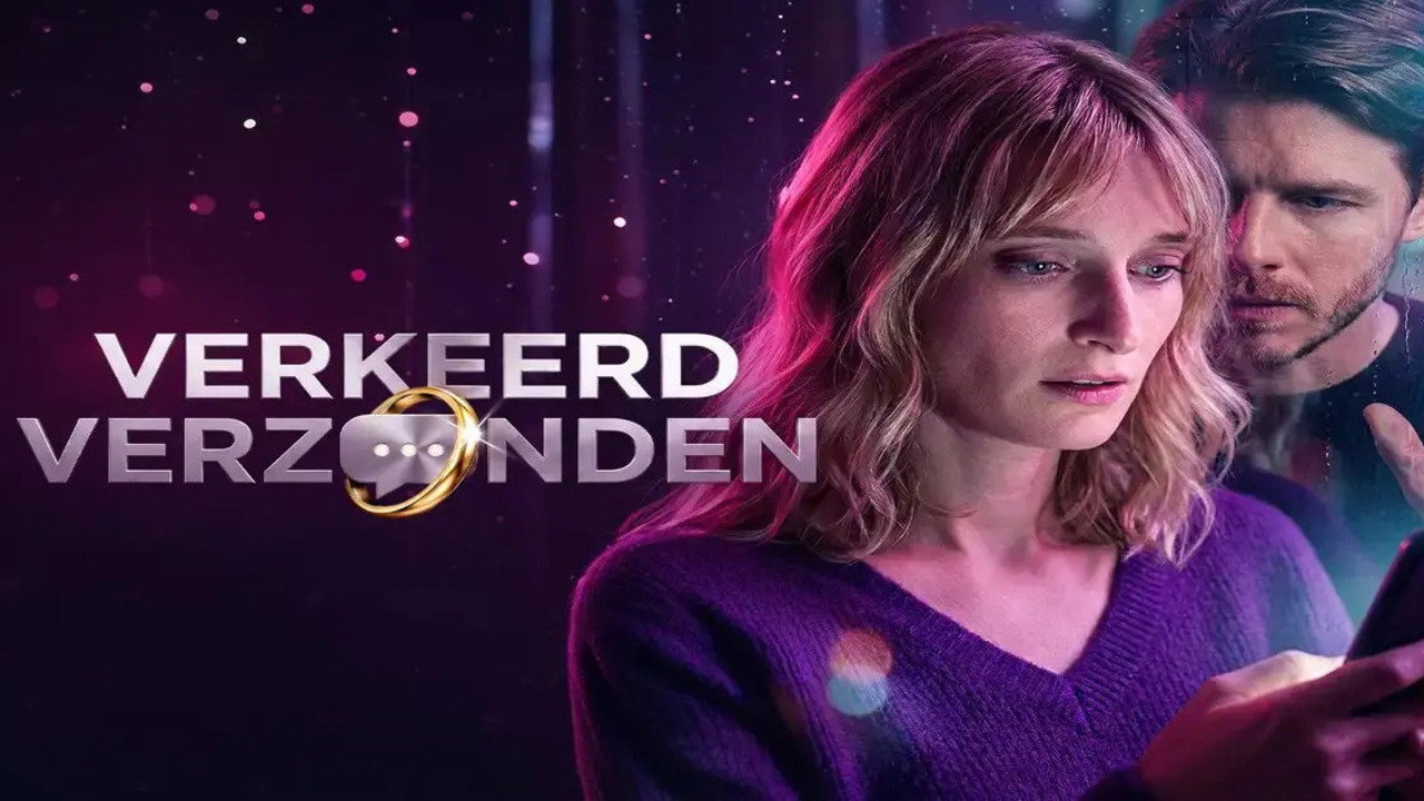 Verkeerd Verzonden