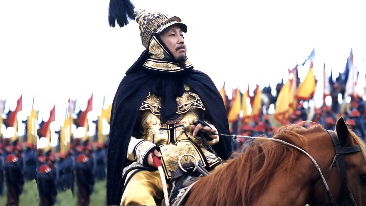 Kangxi Dynasty