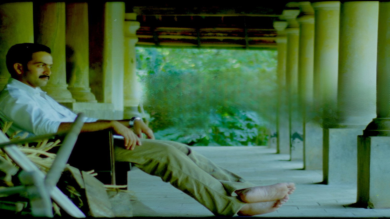 Manjadikuru
