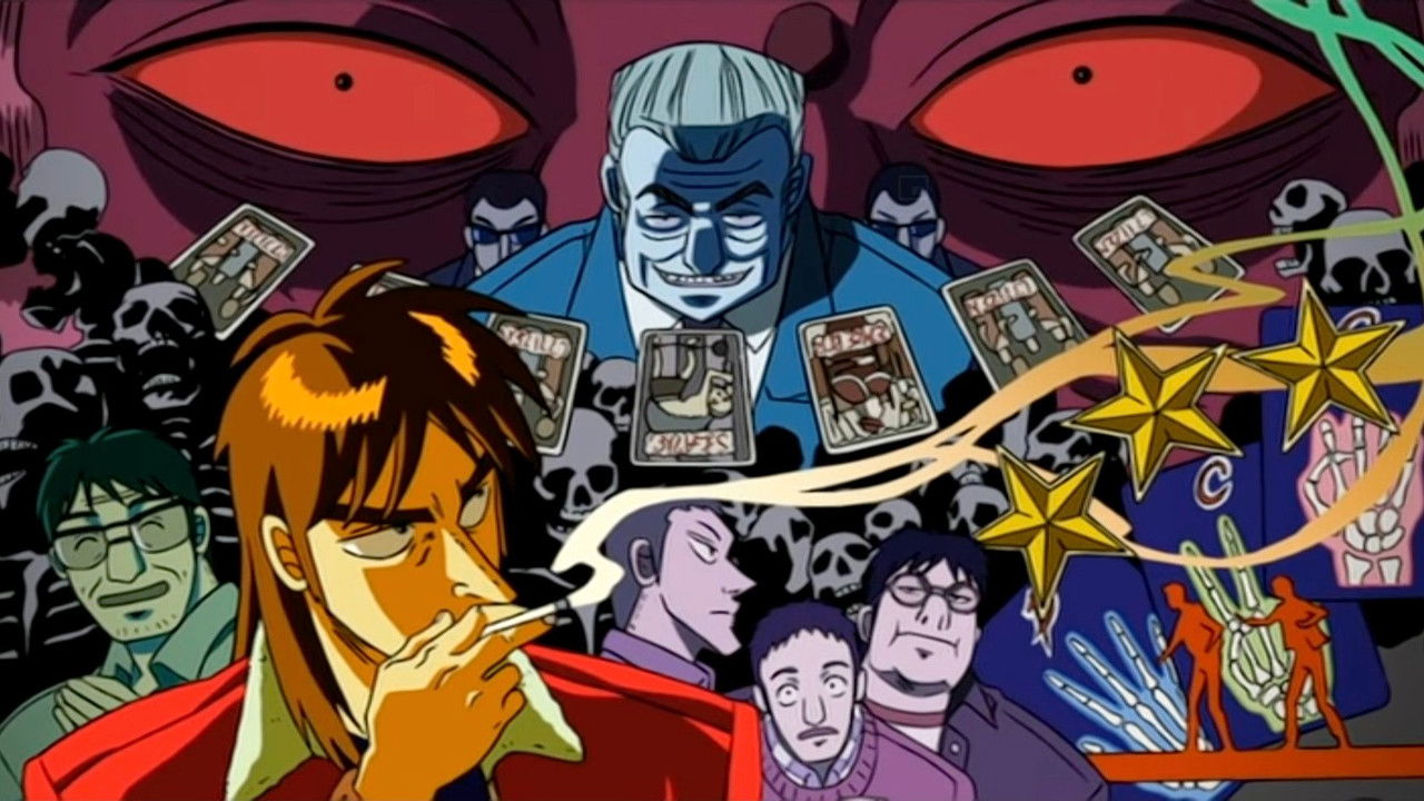 Kaiji