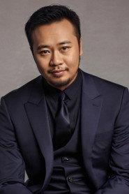 Nurul Badrun Tamin