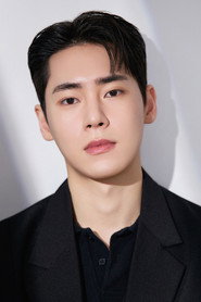 Han Jung-wan