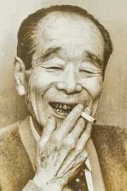 Bokuzen Hidari