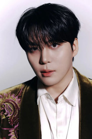 Jongho