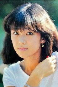 Mari Kouno