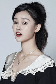 Qian Qianyi