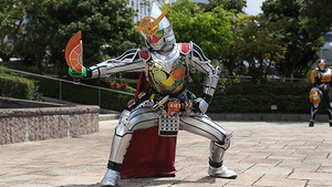 The Ultimate Power! Kiwami Arms