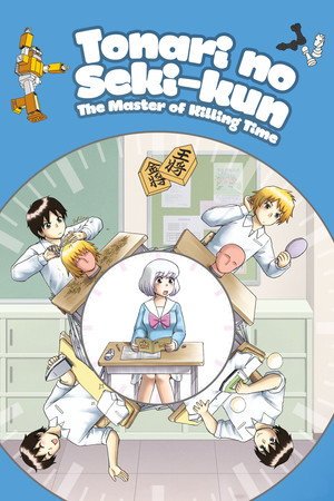 Season 1