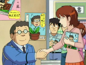 Episode 260