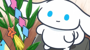 Tanabata