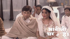 A Condolence Meeting For Anita