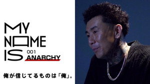 Episode 1