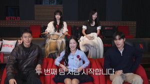 EP02