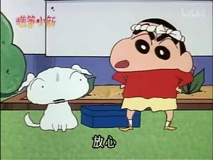 Episode 474