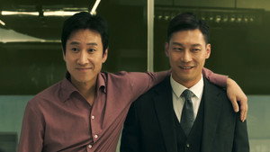 Episode 11