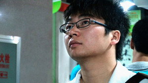 China's Ant People