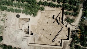 The Origins of Civilization