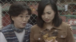 Episode 167