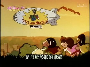 Episode 272