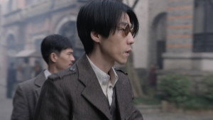Episode 16