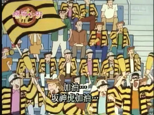 Episode 281