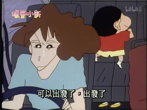 Episode 276