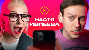 Episode 83