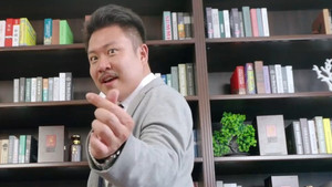 Episode 3