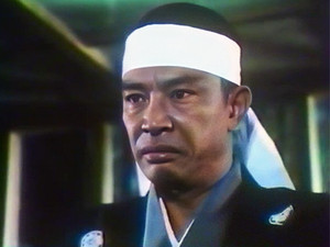 Samurai
