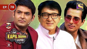Sonu Sood, Jackie Chan