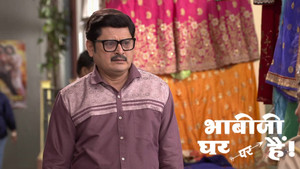 Manohar Punishes Tiwari and Vibhuti