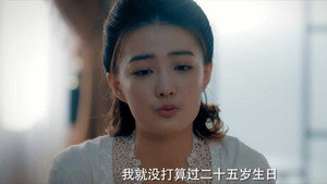 Episode 27