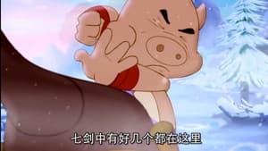 Episode 50