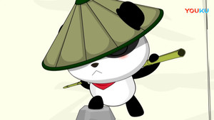 Episode 96