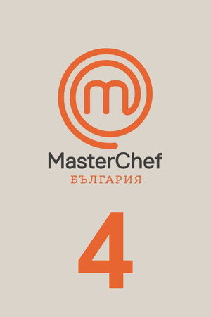 Season 4