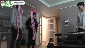 Episode 176 with Song Ga-in