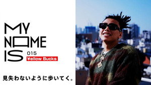 Episode 15