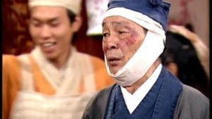 Episode 87