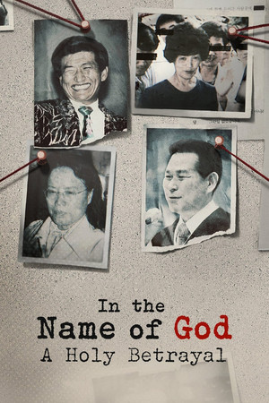 Miniseries