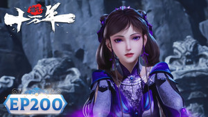 Episode 200