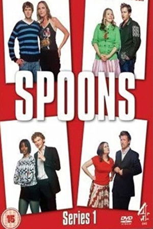 Series 1
