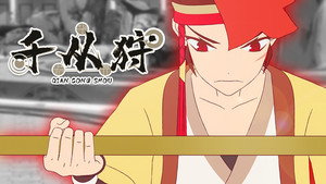 Episode 6