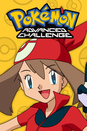 Advanced Challenge