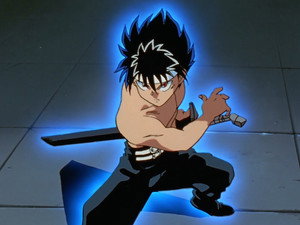 Seiryu, the Blue Dragon