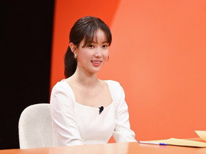 "Auction Event Has Been Unveiled" with Im Soo-hyang