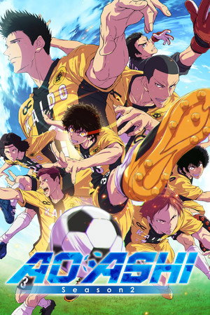 Season 2